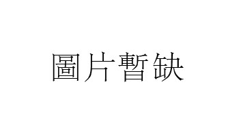 辛氏辈分大全(河南辛氏辈分大全)